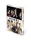 必殺仕事人2010&2012 [DVD]