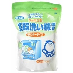 シャボン玉 食器洗い機専用パウダータイプ 500g