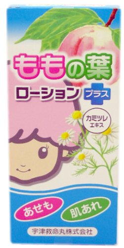 Cover image : ももの葉 ベビーローションプラス 200ml
