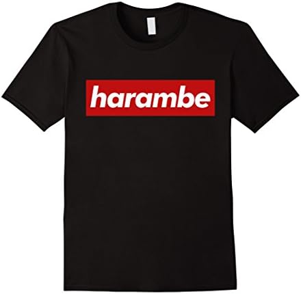 Men's The Ha-rambes Gorilla 2016 T-shirts Small Black