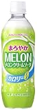 (お徳用ボックス) まろやかメロンクリームソーダカロリーゼロPET500ml×24本