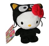 Sanrio Hello Kitty Plush - Hello Kitty as CHOCOCAT (6 inch)
