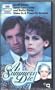 As Summers Die [VHS]