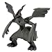 Pokemon Deluxe Figure B&W Series #1 Zekrom (All Black)_s-1