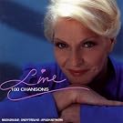 100 Chansons (coffret 5 CD)