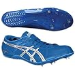 ASICS&reg; Men's Japan Lite-Ning