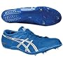 ASICS® Men's Japan Lite-Ning