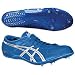 ASICS® Men's Japan Lite-Ning