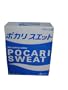 Ootsuka Pocari Sweat Powder, 13.05-Ounce Units (Pack of 2)