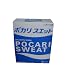 Ootsuka Pocari Sweat Powder, 13.05-Ounce Units (Pack of 2)