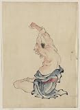 Reprint A man, bare-chested, sitting cross-legged with arms raised over his head, stretching or practicing yoga?