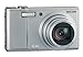 Ricoh CX 1 Digitalkamera (9 Megapixel, 7-fach opt. Zoom, 7,6 cm (3 Zoll) Display, Bildstabilisator) silber
