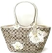 Coach Signature Bleecker Flower Floral Applique Shopper Bag Tote 16276 Khaki