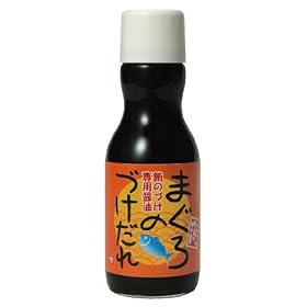 【クリックで詳細表示】山川醸造 まぐろのづけだれ 200ml
