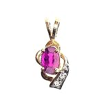 0.51 cttw Genuine Pink Tourmaline Pendant - 14kt Yellow Gold LIFETIME WARRANTY