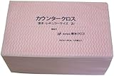 橋本クロス カウンタークロス900枚=1C 2UPピンク(900マイ)