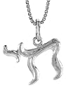 Sterling Silver 1/2" (13mm) Chai Pendant