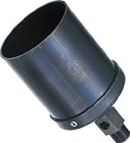 ＴＲＵＳＣＯ　プロパンバーナー用火口　８号　2735598　TB8H