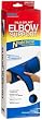 Imak  Elbow Support, Standard Size  (Pack of 2)