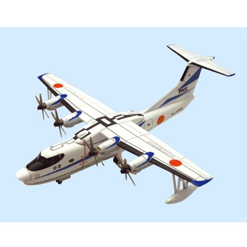日本の航空機コレクション 【1-B.US-2 試作2号機】(単品)