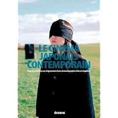 Le cin�ma japonais contemporain