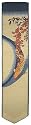 Red Carp under Wisteria Woven Silk bookmark