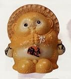 炭天 信楽焼 風水お願い狸 (黄)