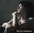 �u�Ƒ��ɂȂ낤��/fighting pose�y���R�뎡�z[UUCH-5080]�v