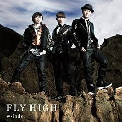 FLY HIGH�i����B�j�{DVD�i�C�x���g�Q�����t�j