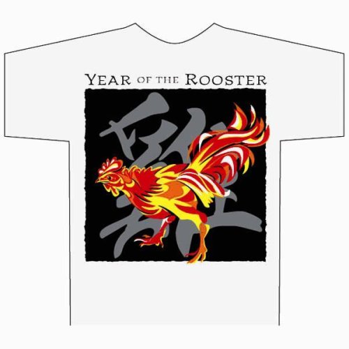 Asian Zodiac T-Shirt & Coffee Tea Mug Year of the Rooster: Born 1921 1933 1945 1957 1969 1981 1993 2005 2017