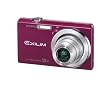 Casio Exilim EX-ZS10 Red 14 MP Stylish and Slim Digital Camera with 5x Wide-Angle Zoom and 720p HD Video Capture