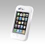 OtterBox Defender Case for iPhone 3G,� 3G S - White