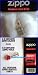 from ZIPPO 1 X ZIPPO COTTON LIGHTER WADDING FELT 1 x WICK 6 X FLINTS GENUINE SERVICE PARTS