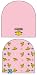 Mr. Men and Little Miss Skull Cap - Litte Miss Sunshine Knit Reversible Winter Beanie Hat