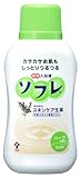 ソフレ 入浴液 ハーブの香り 720ml
