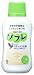�\�t�� �����t �n�[�u�̍��� 720ml