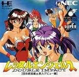 レッスルエンジェルス ダブルインパクト 【PCエンジン】