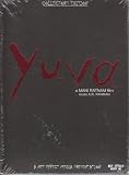 Yuva: Collectors Edition