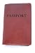 Rustic Genuine Leather Passport Holder, Saddle Brown