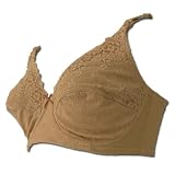 マタニティブラジャー フルカップ G75 ベージュ