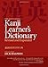The Kodansha Kanji Learner's Dictionary