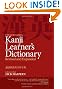 The Kodansha Kanji Learner's Dictionary: Revised and Expanded
