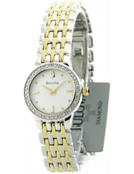 Bulova 20 Diamonds Ladies Dress Two Tone Watch 98R142