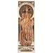 Alphonse Mucha (Moet & Chandon) Art Poster Print - 12x36 Giclee Poster Print by Alphonse Mucha, 12x36