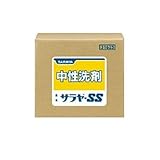 CM91028 中性洗剤　サラヤＳＳ　２０ｋｇ