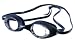 Speedo Sengar Goggles
