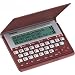 Electronic Holy Bible