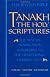 Tanakh: The Holy Scriptures