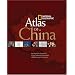 National Geographic Atlas of China