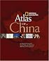National Geographic Atlas of China